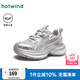 熱風(fēng)（Hotwind）輕便透氣老爹鞋時(shí)尚百搭通勤女鞋25年春季時(shí)尚簡約休閑鞋厚底增高 58銀白（單里）H42W25520 38 240mm