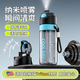 oktp噴霧水杯兒童初中學生上學專用運動水壺夏季帶刻度吸管會噴水杯子