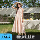 三福仙女裙連衣裙2025夏季玫瑰飄帶掛脖寬松長(zhǎng)裙氣質(zhì)裙子女裝498358 粉紅 M