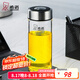 希諾（HEENOOR）玻璃杯男女士單層加厚大容量辦公家用透明杯子便攜帶蓋泡茶水杯 本色（帶濾網(wǎng)） 530ml