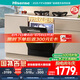 海信（Hisense）嵌入式12套變頻節(jié)能凈水分層洗碗機(jī)大容量灶下安裝一級(jí)水效168儲(chǔ)存熱風(fēng)WQ12-C310Pro國家政府補(bǔ)貼