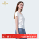 喬萬(wàn)尼短袖T恤女圓領(lǐng)純色短袖女2025夏季修身顯瘦休閑打底衫女EZ2C141 椰奶白 M