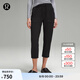 lululemon丨Pull-On女士松緊腰錐形褲腿中腰中長褲23