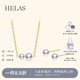 helas赫拉高亮Akoya海水珍珠18K金項(xiàng)鏈耳釘套裝女珠寶兩件套生日禮物 黃金色套裝(項(xiàng)鏈+耳釘) 5-7mm