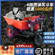 錦夏農(nóng)用汽油柴油電動手推三輪車雞公車汽油手推車翻斗車燃油款 翻斗車168柴油電啟動80輪距