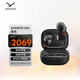 拜雅（beyerdynamic）Amiron 300 阿米羅300 真無線主動降噪藍牙耳機音樂入耳式 安卓蘋果通用 藍牙5.3 黑色