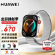 華為（HUAWEI）【咨詢享優(yōu)惠】華為手表watch fit3運(yùn)動(dòng)智能100+運(yùn)動(dòng)模式藍(lán)牙通話NFC門禁支付男女成人2AX智能 蒼穹灰丨定制表帶+精美表盤