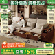 小木窩沙發(fā) 中古風(fēng)黑胡桃木實(shí)木沙發(fā)客廳2025新款夏兩用儲(chǔ)物家具 四人位（2+2） 送扶手墊組合