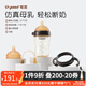 世喜斷奶奶瓶6-12個(gè)月嬰兒ppsu奶瓶大寶寶仿母乳奶嘴寬口徑300ml 3-7月+奶嘴（7-10）+吸管+手柄