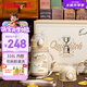膳魔師小學(xué)生保溫杯開學(xué)必備兒童幼兒園吸管直飲水壺305ml哈利波特禮盒