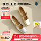 百麗（Belle）七夕禮物繁花珍妮瑪麗珍鞋女商場(chǎng)同款小皮鞋單鞋B2C1DAQ4 銀色 37 (235mm)