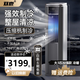 雙鹿塔式移動式空調(diào)單冷暖一體機(jī)無外機(jī)3匹空調(diào)小型出租房臥室冷熱兩用便攜式空調(diào)省電無外機(jī)不加水 大3匹 【冷暖】冬夏兩不誤