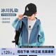左西男童沖鋒服扎染外套2024新款秋裝戶外連帽防風(fēng)兒童衣服 藍(lán)色 160