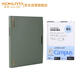 國譽(yù)(KOKUYO)一米新純B5活頁(yè)本辦公筆記本子活頁(yè)紙可替換附索引頁(yè) 40張 綠色（贈B5Campus活頁(yè)紙）