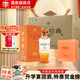 湯溝特曲T8 42度500ml濃香型白酒 節(jié)日送禮迎賓商務(wù)高檔酒 42度 500mL 6瓶 整箱