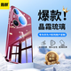 如麟【冰感散熱】適用華為Pura80Pro+手機殼新款pura80超薄冰晶玻璃保護套p80ultra鏡頭全包防摔外殼女 【釉紅色】玄武玻璃-冰感散熱-自帶鏡頭膜 華為Pura80Pro/Pro+