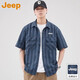 吉普（JEEP）美國(guó)正品美式復(fù)古條紋短袖襯衫男士夏季潮牌寬松帥氣半袖襯衣外套 寶藍(lán)色 【官方正品】 XL 【適合145斤左右】