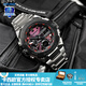 卡西歐（CASIO）【禮物】男表G-SHOCK鋼鐵堅(jiān)韌之心太陽能藍(lán)牙潮流運(yùn)動電子手表 GST-B400AD-1A4紳士銀紅-太陽能