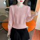 翎悅秋裝毛衣女早秋2025新款時(shí)尚別致秋冬洋氣休閑針織打底衫上衣女裝 粉色 M 建議90-105斤