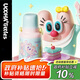 UOOHA悠悠桶保溫杯 聯(lián)名款披荊斬棘的哥哥 陶瓷內(nèi)膽 高顏值 便攜茶壺