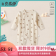 貝樂咿嬰兒連體衣純棉新生兒哈衣秋冬季滿月寶寶衣服0一3個月嬰兒衣服 7116-秋風落葉 66cm （3-6個月12-15斤）