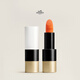 愛(ài)馬仕（HERMES）霧面絲絨啞光口紅唇膏33號顯白化妝品生日禮物女士送女友