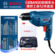 博世電鉆TBM3500升級GBM400手電鉆家用多功能博士電動(dòng)螺絲刀電動(dòng)工具 GBM400自鎖頭+12件工具組合