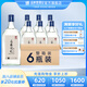 品斛堂 品斛春云南記憶精米酒 云南米香型純糧基酒 光瓶口糧酒 聚會自飲 50度 450mL 6瓶 整箱裝
