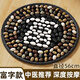 指壓板超慢跑鵝卵石足底按摩腳墊中醫通經(jīng)絡(luò )腳踩室內圓形腳墊雨花 富字款-天然鵝卵石56cm中醫推薦
