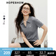 紅袖復(fù)古絞花短袖針織衫2025夏季新款女裝字母繡正肩POLO領(lǐng)別致短上衣 煙灰056 L