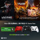 微軟（Microsoft） XBOX手柄2020 Series X S無線控制器 藍(lán)牙 游戲電玩  DW12C  兼容黑神話悟空 明末 Series手柄 磨砂黑