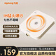 九陽電磁爐家用迷你小型2200w大功率猛火爆炒一體旋鈕控制 N532