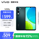 vivo Y37c 6GB+128GB 墨綠 5500mAh大電池 SGS五星整機抗跌耐摔認證 150%大音量 老人機 AI手機