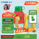 虎牌（TIGER）【京東獨(dú)家】?jī)和乇瓕W(xué)生吸管杯便攜男女水杯600ml