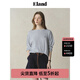 ELAND【法國亞麻】衣戀T恤女基礎(chǔ)百搭長袖上衣空調(diào)衫2025夏季新款 撞色(99)MIX M /165