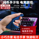 Aseblarm手汗包游戲職業(yè)干燥包選手同款解壓包LOL吃雞FPS大號吸濕速干 全棉藍色手汗包(純色) 100g