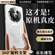 迪伯詩【520°調(diào)節(jié)磁吸支架】適用華為mate70pro+手機殼新款真皮支點殼mate70鏡頭全包防摔保護套男商務(wù) 【白色】頭層牛皮-旋轉(zhuǎn)支架-強磁吸附 華為Mate 70 Pro/Pro+（通用）