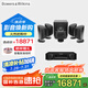 B&W寶華韋健 MT-60+NR1510家庭影院5.1套裝 智能連接 衛(wèi)星影院HIFI音箱音響低音炮