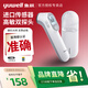 魚(yú)躍醫用電子體溫計體溫槍額溫槍嬰兒溫度計兒童成人體溫表家用測溫槍 旗艦款【YT-3】雙探頭+雙模式+進(jìn)口傳感