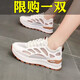 愛(ài)尊仕（AIZUNSHI）女鞋2026夏季新款網(wǎng)面薄款透氣輕便厚底增高耐磨青少年百搭網(wǎng)面鞋 卡其色 37 (235mm)