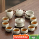 尚言坊汝窯功夫茶具整套高檔輕奢現(xiàn)代家用辦公陶瓷茶壺茶杯泡茶器全套裝