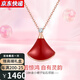 茨達(dá)珂夫（CidaKefu）彩金項(xiàng)鏈女18k金鉆石小裙子項(xiàng)鏈紅瑪瑙項(xiàng)鏈玫瑰金鎖骨鏈七夕禮物 小裙子紅瑪瑙項(xiàng)鏈(含鏈+證書)