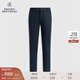 布克兄弟（BrooksBrothers）男士春夏斜紋布高級(jí)感修身休閑褲 4004-藏青色 33 33/32