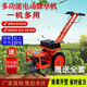 短云電動(dòng)除草機(jī)開溝神器松土犁地翻土一體家用充電小型農(nóng)用割草微耕 44雙輪 上下左右調(diào)+鋰電池