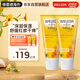 維蕾德（WELEDA）金盞花嬰兒童面霜寶寶面霜*2保濕護膚潤膚乳擦臉?biāo)合募?-6-12歲