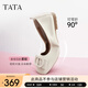 他她（TATA）單鞋女鞋2025夏季新款皮鞋生巧奶油平底軟底不累腳晚晚鞋 米白（寬版）[膚感牛皮]-XGJ01 38