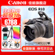 佳能（Canon） EOS R10 微單相機(jī) 輕量小型 APS-C畫幅 高速連拍 r10高清4K視頻 R10+RF-S18-45套機(jī)【日常家用】 官方標(biāo)配【無必備配件攝影大禮包~推薦購買套餐】