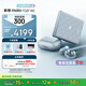 摩托羅拉【搶鮮直降300】聯(lián)想moto首款珠寶小折疊 razr 60冰鉆限定版禮盒 第6代折疊屏 12GB+512GB