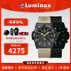 雷美諾時(shí)（luminox）沙漠精英瑞士原裝進(jìn)口腕表海豹突擊隊特種軍表夜光手表男士表 XS.3590.NSF.SET