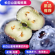 長(zhǎng)白山高寒藍(lán)莓鮮果 營(yíng)養(yǎng)多汁  脆甜可口鮮果 順豐空運(yùn) 1000g 大果